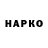 Кетамин VHQ Baha Bazikova