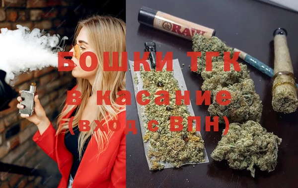 мефедрон Лабытнанги