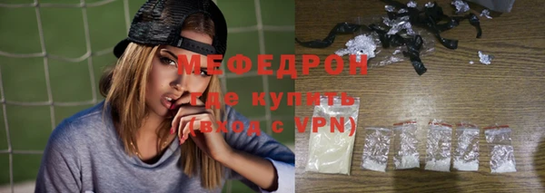 бутик Медвежьегорск