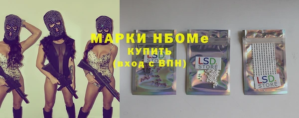 бутик Медвежьегорск