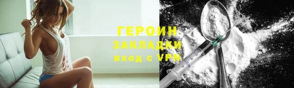 бутик Медвежьегорск