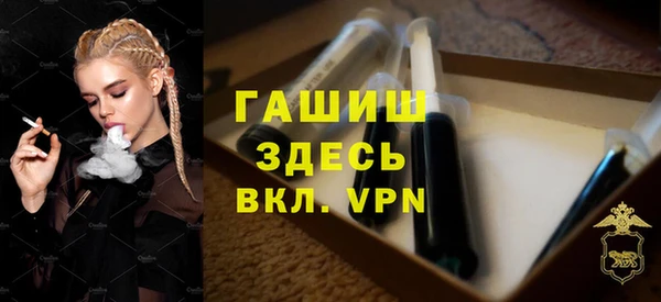 прущие крисы Лиски