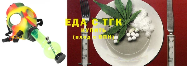 мдпв Куйбышев