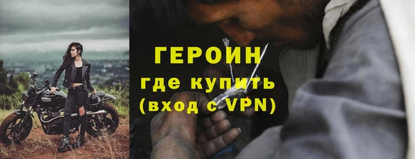 бутик Медвежьегорск
