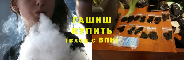 2c-b Мегион
