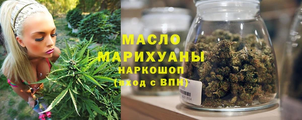марки lsd Кулебаки