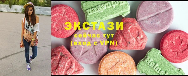 2c-b Мегион