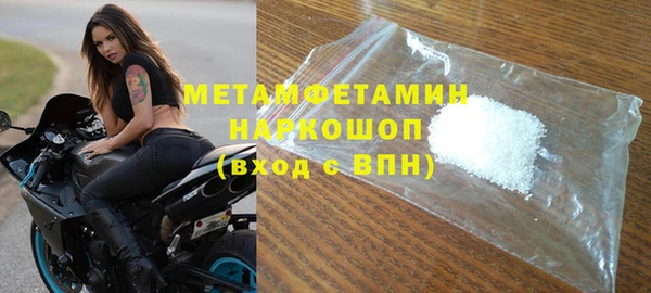 2c-b Мегион