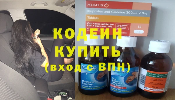 бутик Медвежьегорск