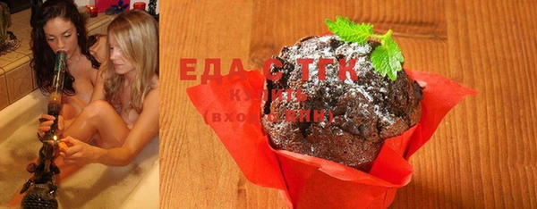 бутират Лагань