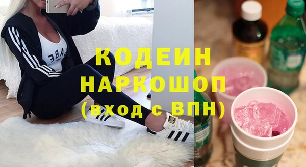 не бодяженный Кукмор