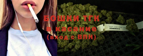 прущие крисы Лиски