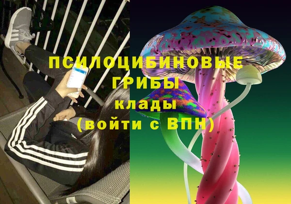 бутик Медвежьегорск