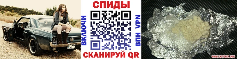 Купить закладки  Балей  Метамфетамин витя 